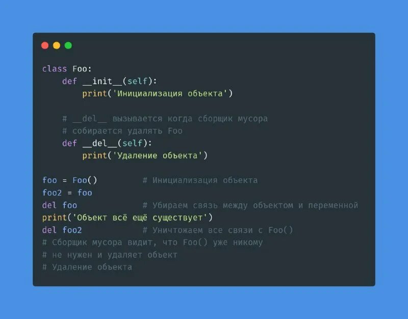 Js существует ли. Sticky bit linux. Js существует ли. Js существует ли. File exists linux.