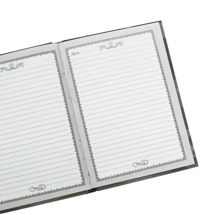 Именной блокнот на 23 февраля. Ежедневник на 23 февраля. 23 ежедневник. Ежедневник на 23 февраля. Ежедневник 23 февраля.