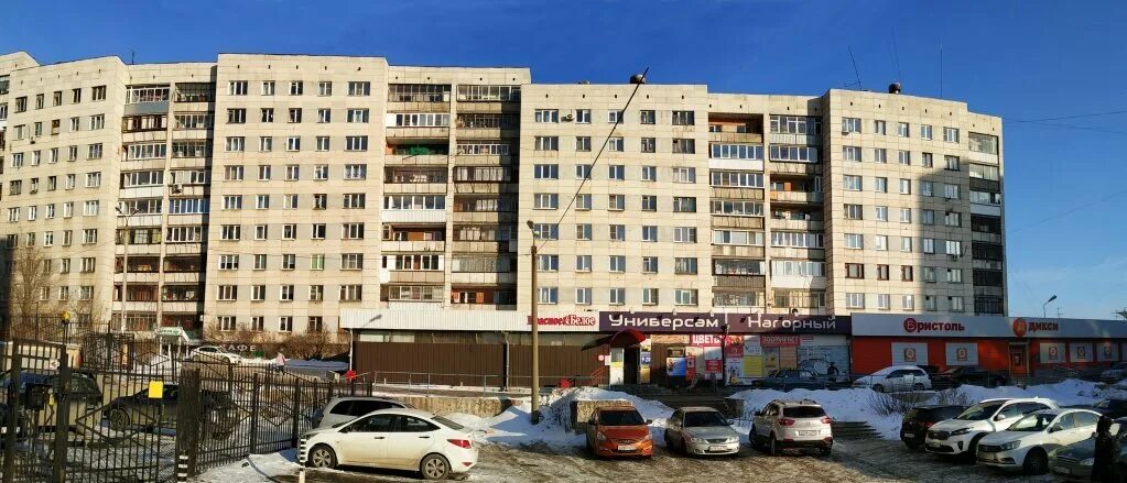 российская 63а челябинск организации. российская 63 челябинск. российская 63. сеть магазинов чижик. улица российская 63.