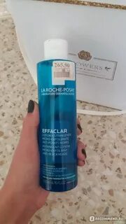 Ли лосьон