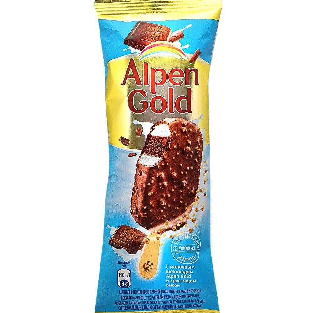 Сколько стоит эскимо. Мороженое Alpen Gold эскимо. Мороженое Alpen Gold эскимо, 58 г. Мороженое Альпен Гольд эскимо. Мороженое Альпен Гольд.