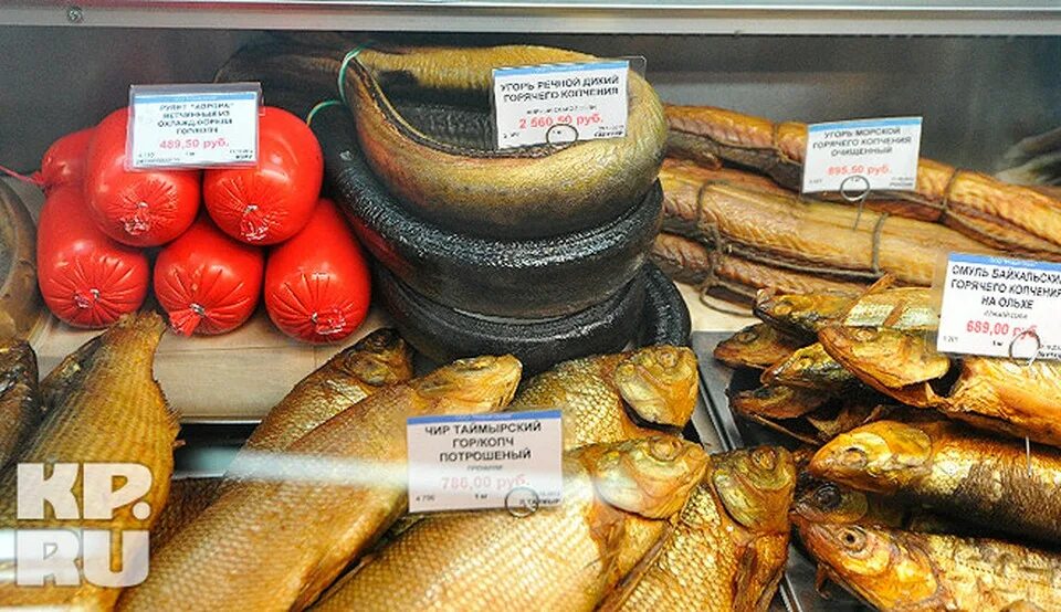 Всегда вкусная рыбка. Река кама рыбы. Ставрида черноморская холодного копчения. Сарапул рыба. Юкола горбуши вяленая.