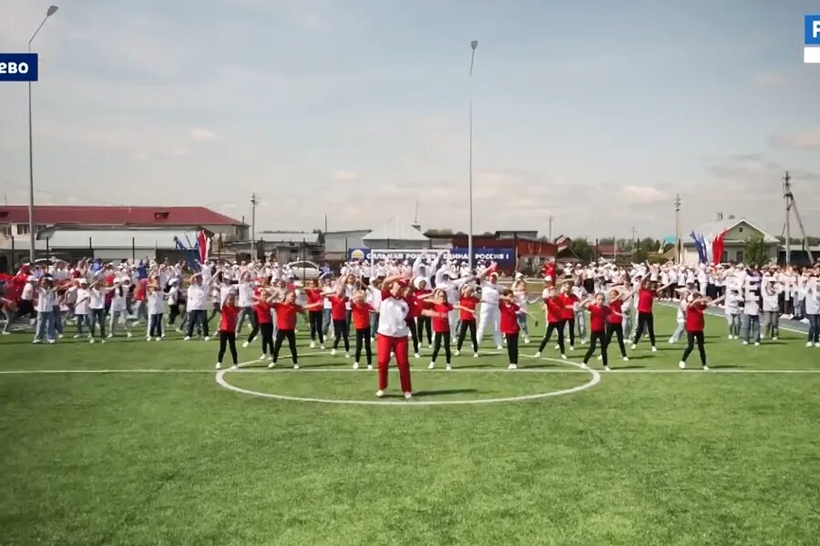 Гтрк чувашия новости спорта. Гтрк чувашии спорт. Ведущая программы. 20 видов спорта. Гтрк чувашии спорт.