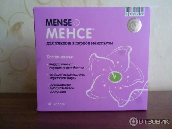 Аквион менс. Менсе капсулы. Менсе капс. Менсе производитель. Аквион менс.