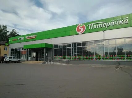 Калуга улица пухова 34