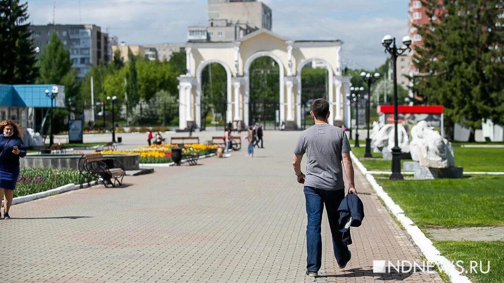 Центральный парк екатеринбурга назван в честь