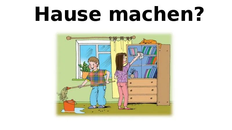 Ist zu hause. Was musst du zu hause machen 6 класс. was musst du zu hause machen ответ. zu hause или zuhause. was musst du zu hause machen 6 класс гдз.
