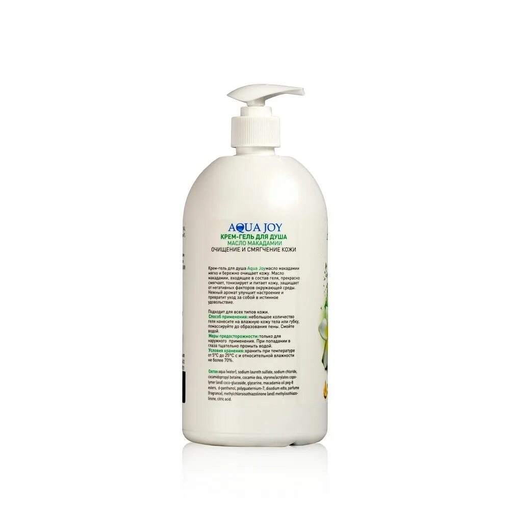 Масло для душа 1000. Гель для душа аква джой. гель для душа aqua joy. aqua joy гель д/душа mango 1000мл. акваджой крем-гель для душа свит 1л.
