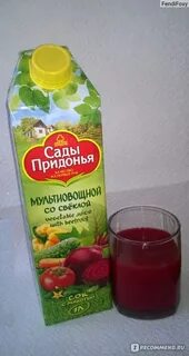Овощной сок нежнее не найти