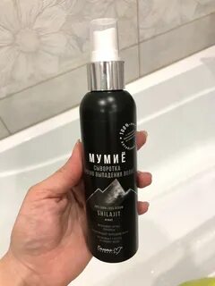 Мумие для волос