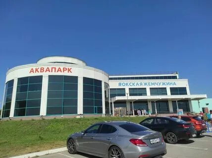 Гатчина ул жемчужина