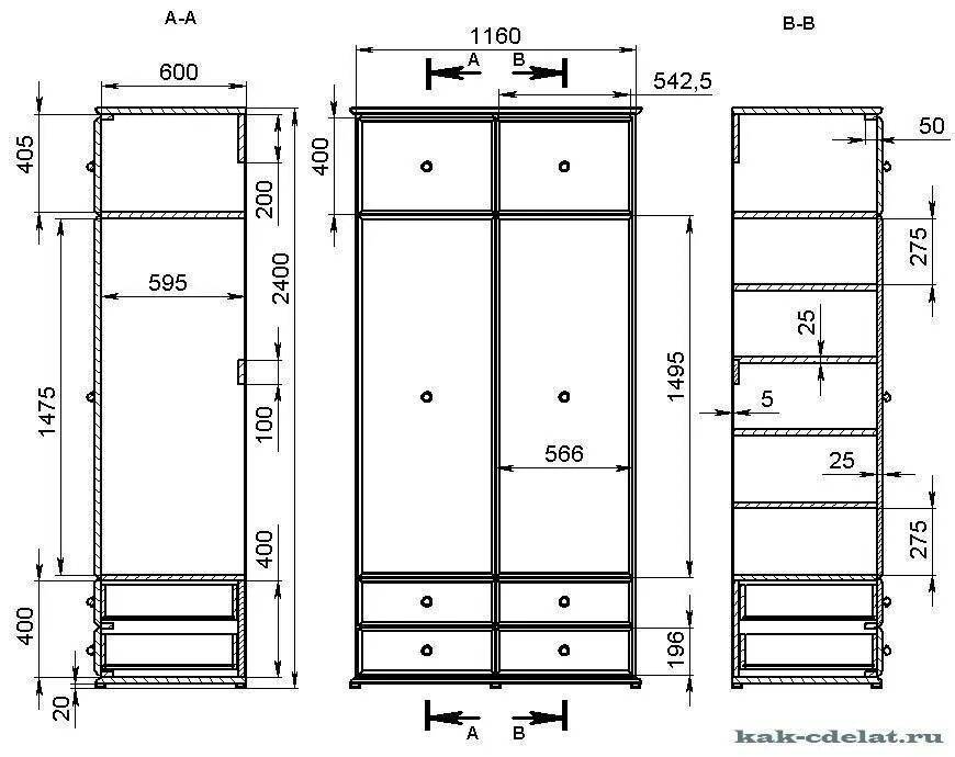 Шкаф для материалов размеры. Шкаф 1 Юнит чертеж. Платяной шкаф чертеж. Черчение шкафа. Чертеж шкафчика.