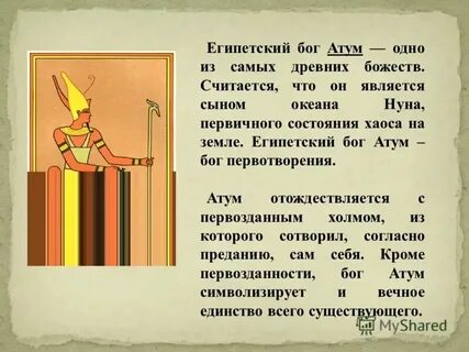 Непиздити