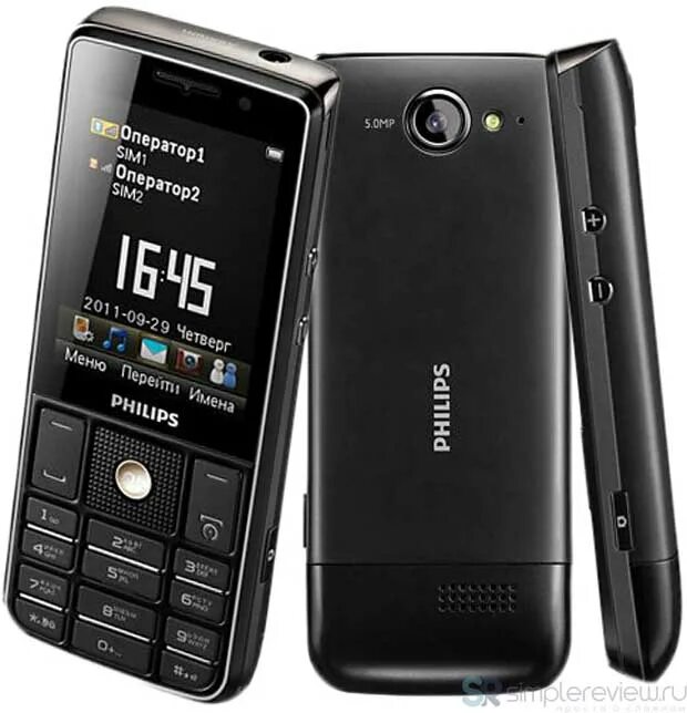 Кнопочные телефоны филипс цена. Philips Xenium x623. Филипс 623 Xenium. Телефон Philips Xenium x623. Philips Xenium x623 Black.