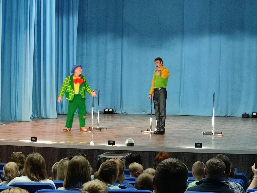 цирк в дк. цирк хамелеон пенза. сочи цирк касса. цирк дк кирова. цирк дк кирова.