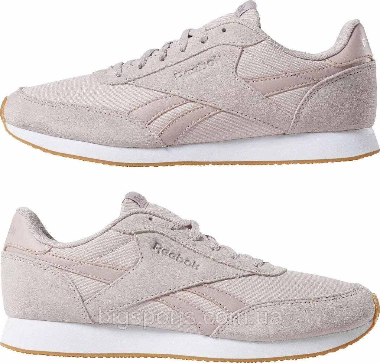 Замшевые кроссовки рибок. Reebok Royal Glide замша. Reebok Classic женские замшевые бежевые. Кроссовки рибок бежевые замшевые. Кроссовки рибок женские замшевые.