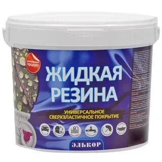 Элькор