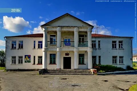Рп пышма свердловская