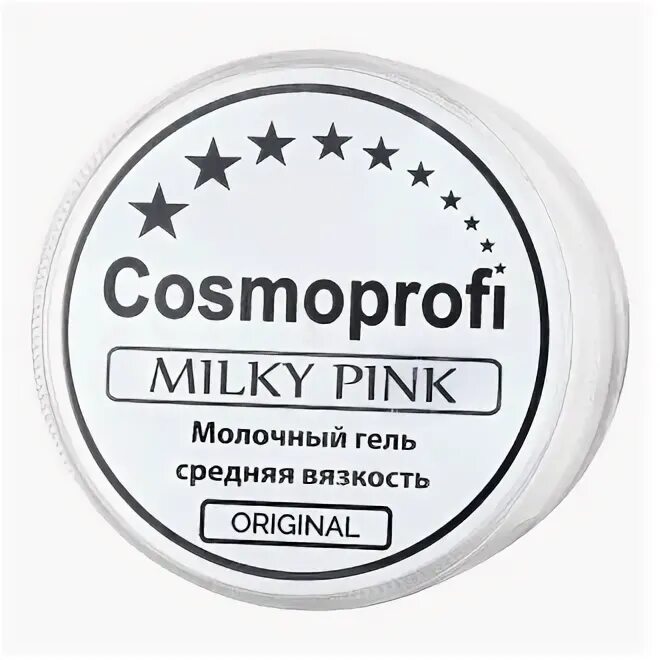 Cosmoprofi гель. COSMOPROFI Milky Pink. COSMOPROFI Milk. Milki Pink COSMOPROFI. Гель для моделирования ногтей TM.