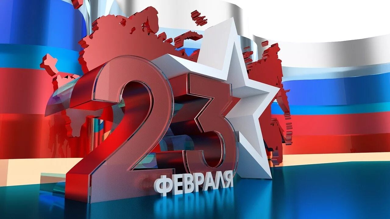 23 02 работаем
