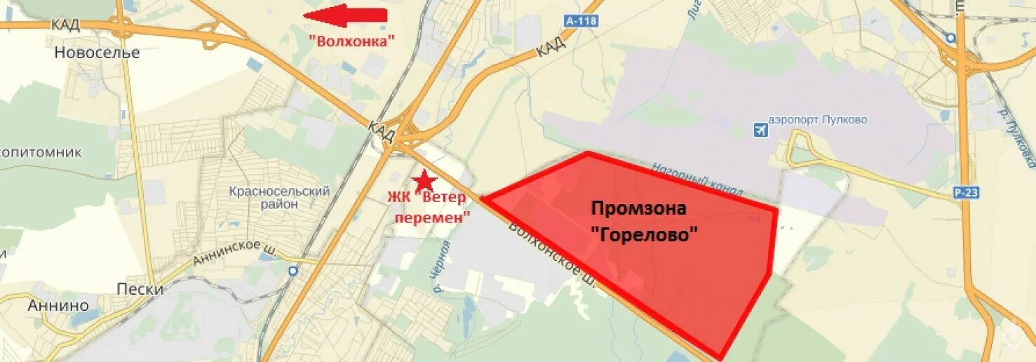 волхонское шоссе 15 любимый край. промзона горелово ленинградская область. улица понссе 20. карла сименса, 1. завод любимый край отрадное.