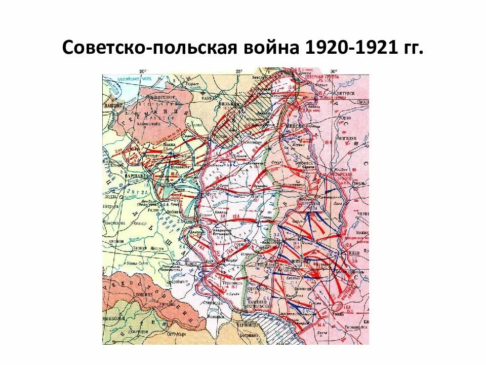 Советско польская. Карта русско польской войны 1919-1921. Война с Польшей 1920 карта. Советско польская война 1920.