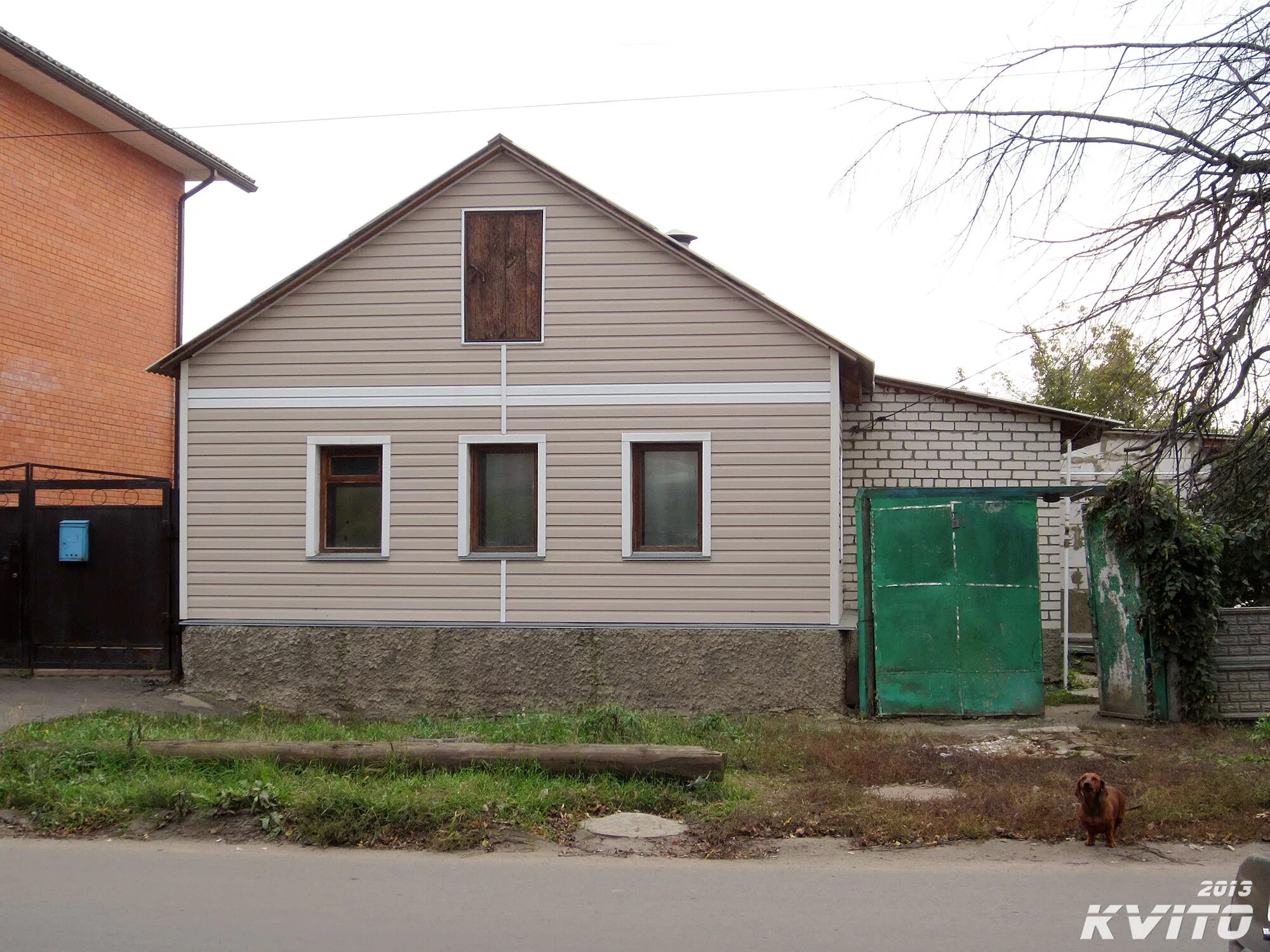 магазин на панчука орел. база бытовой техники на панчука орел. г. орёл карачевское улица база. карачевская, 68д.