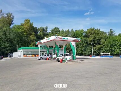 Азс чебоксары