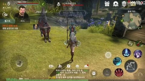 Arc search android
