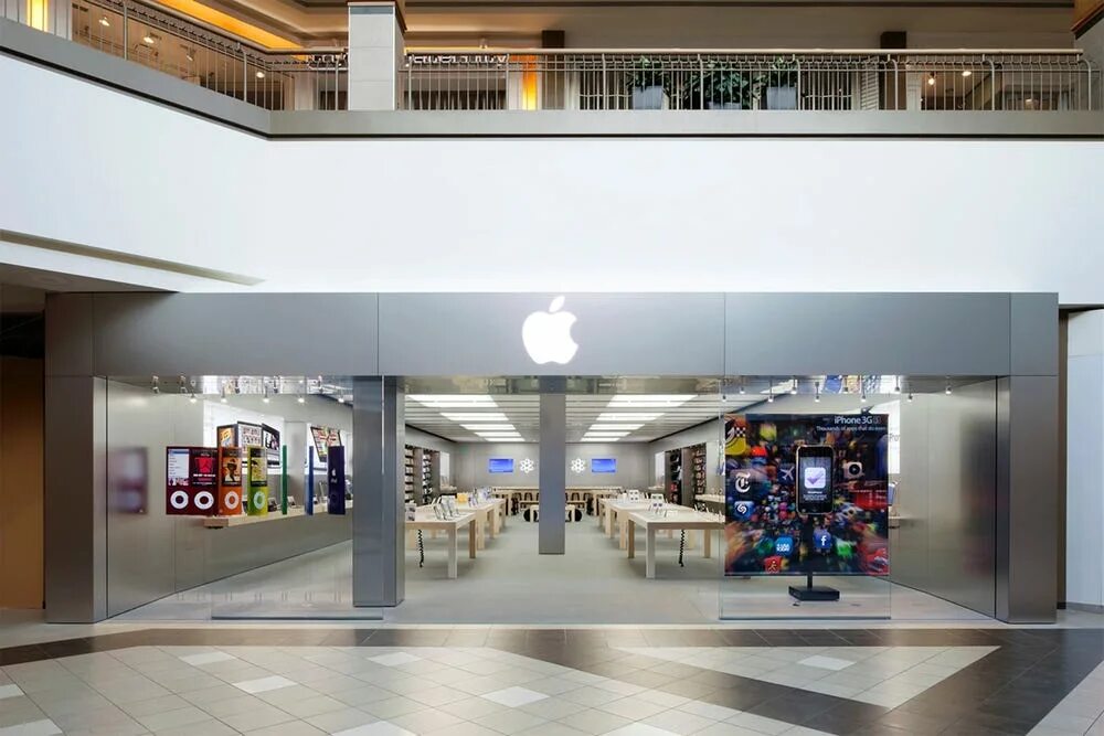 Технопарк айфон 15. Polo Park. Apple Park PNG.