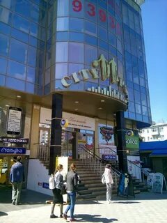 Пушкина 9 маршрут