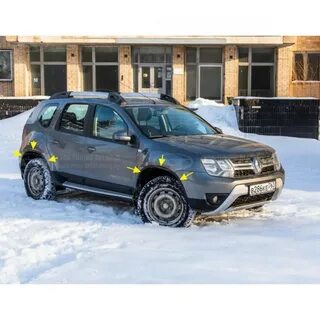 Арка на рено дастер