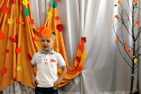 Сценарий прощание с осенью