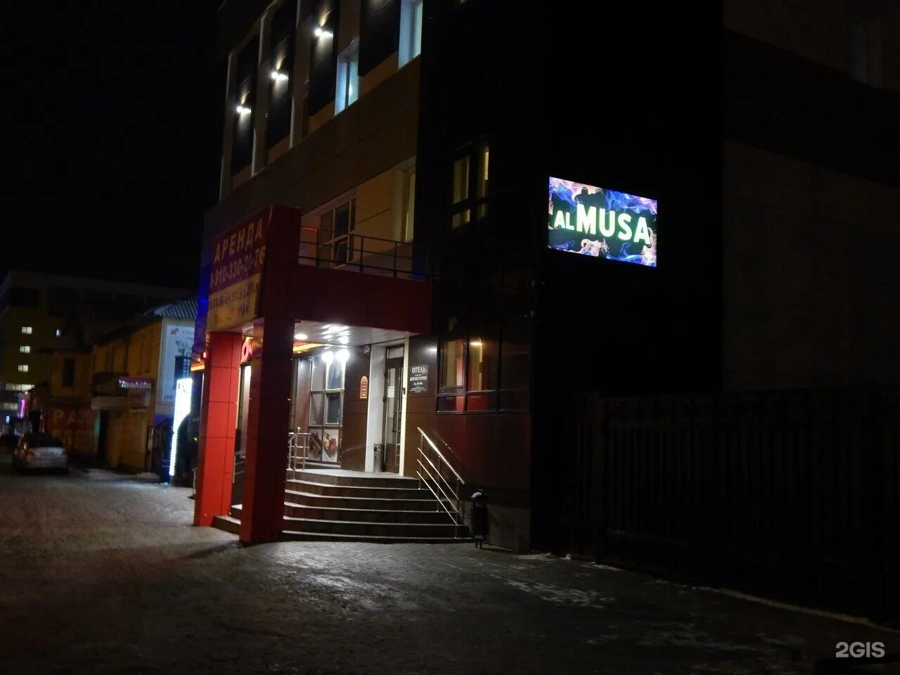 Брянск улица красноармейская 83с1. Кафе очаг брянск толмачево. Красноармейская 83 брянск. Красноармейская 83 брянск. Красноармейская 83 брянск.
