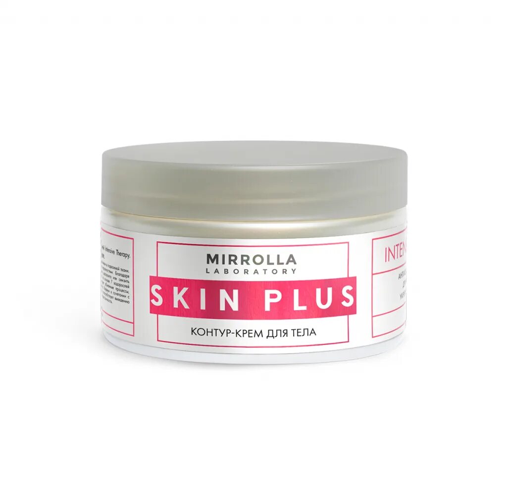Крем для тела Mirrolla Skin Plus с ана - кислотами. Mirrolla Skin Plus маска для волос. Крем контур. Крем контурный, 1000 мл.