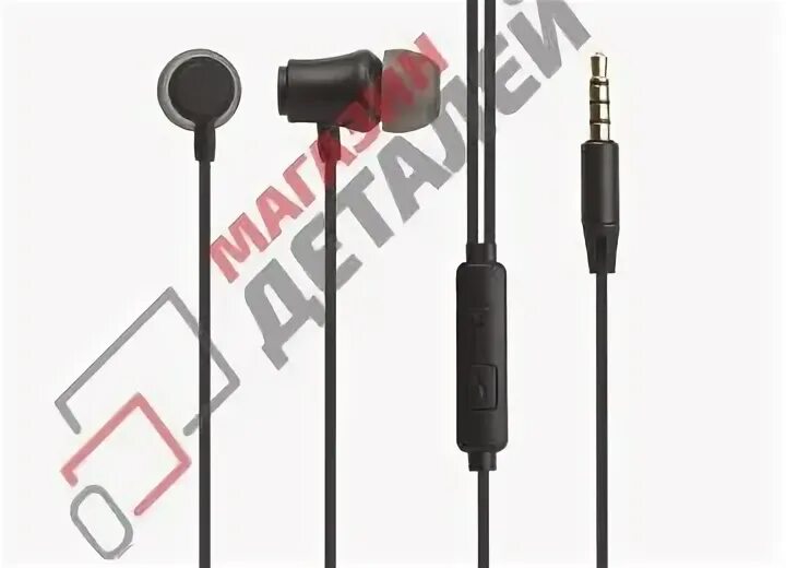 Febi 27210 тяга рулевая. Наушники borofone bm29, black. 29 bm. Наушники borofone bm29. Наушники borofone bm29, black.