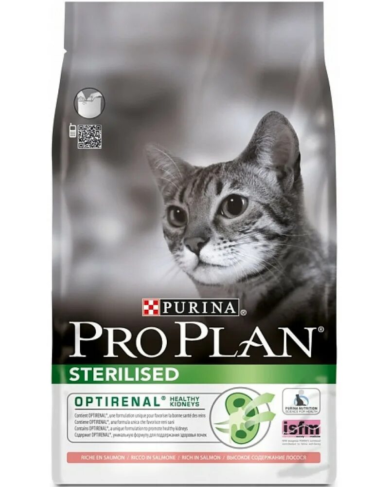 Проплан для кошек сухой 10кг стерилизованных 10. Purina Pro Plan для кошек Sterilised. Проплан Лайт для кошек. Пурина про план для кошек сухой клрм. Сухой корм для кошек purina pro plan