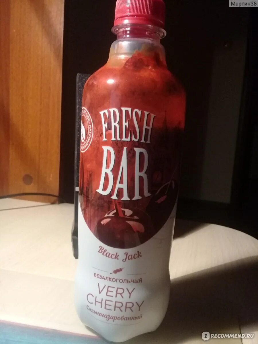 Фреш бар с виноградом. Fresh Bar "коктейль Блэк Джек " 330ml. Фреш бар Black Jack. Напиток Фреш бар вишневый. Fresh Bar виноград.