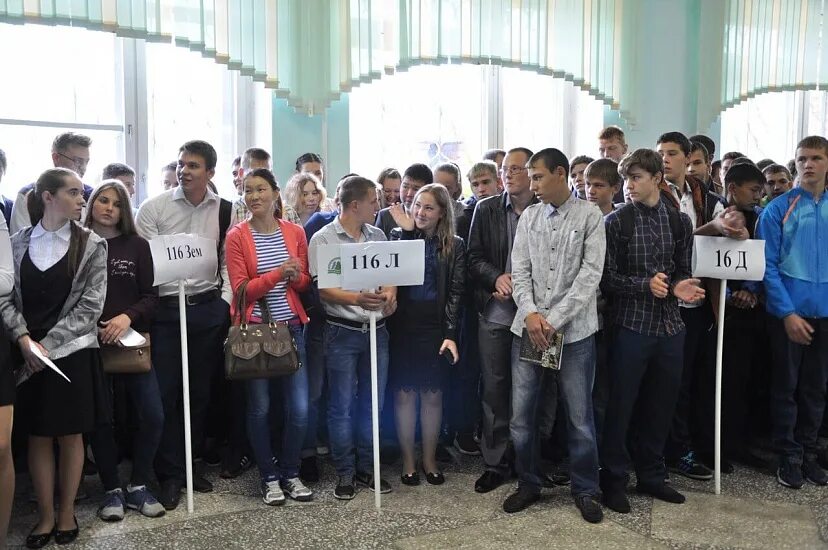 Лесхоз техникум дивногорск. Техникум лесных технологий. Лесхоз техникум дивногорск. Лесхоз техникум дивногорск. Костромской лесного техникума.