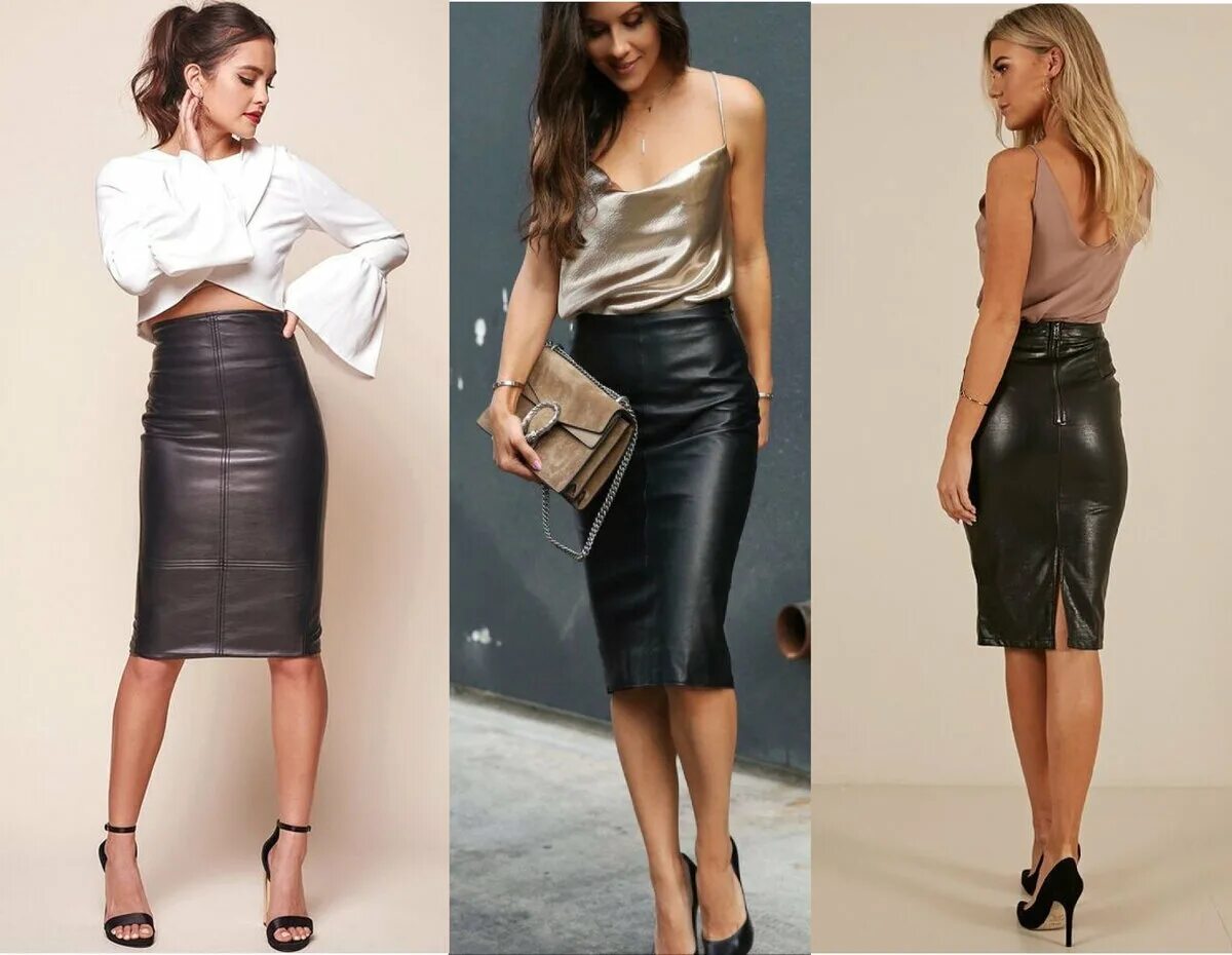 Кожаная юбка карандаш asos. Бежевая кожаная юбка. Сочетание с кожаной юбкой. Бордовая кожаная юбка карандаш. Кожаная юбка карандаш.