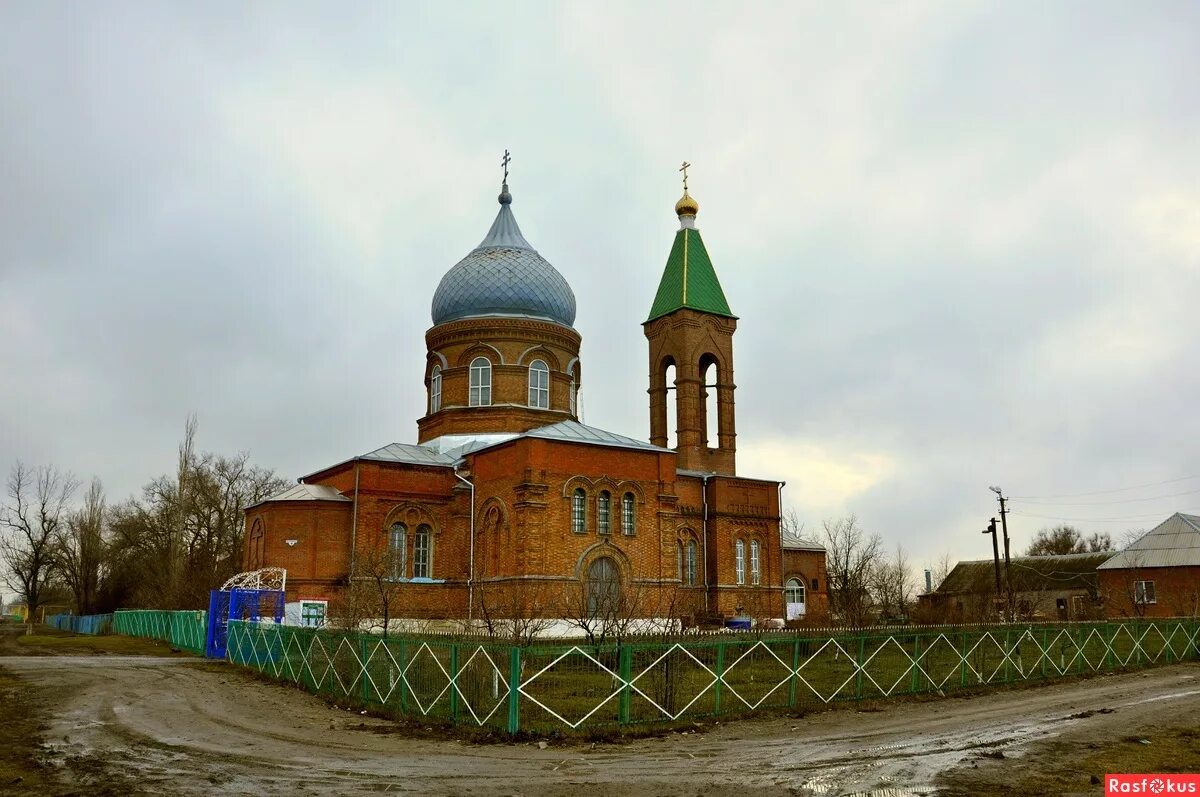 Займо обрыв новости. Погода в займо обрыве на неделю. Памятник в займо обрыве. Займо-обрыв азовский. Погода в займо обрыве на неделю.
