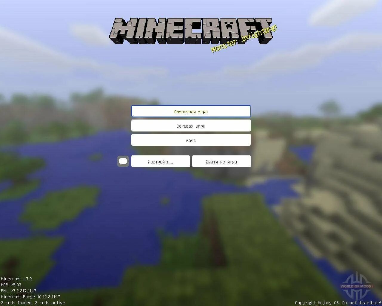 Восстановить майнкрафт на телефоне. Minecraft IOS. 2 Аккаунт для майнкрафт. Первая версия МАЙНКРАФТА на IOS. Аккаунт с МАЙНКРАФТОМ на IOS.