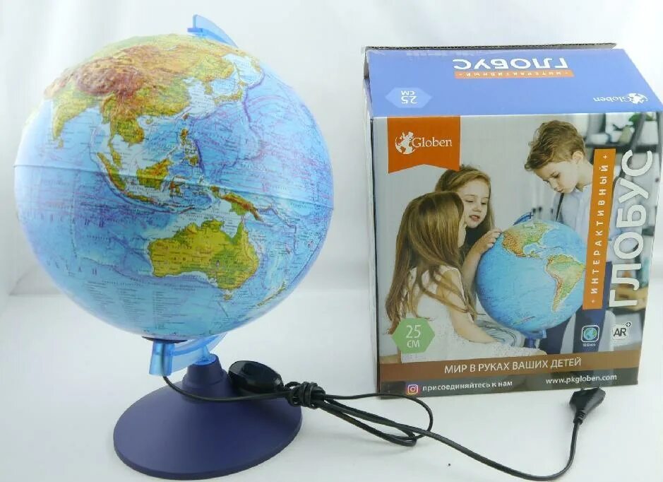 Код для интерактивного глобуса. Iq globen код карта. Влад. Интерактивная карта iq globen. Интерактивный глобус 3d очки.