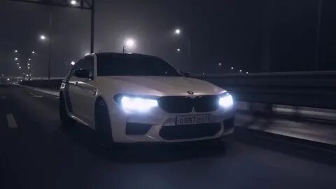 Под мной м 5