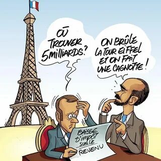 Франция карикатуру