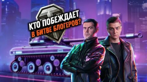 Игры без границ кто победит 29 сентября