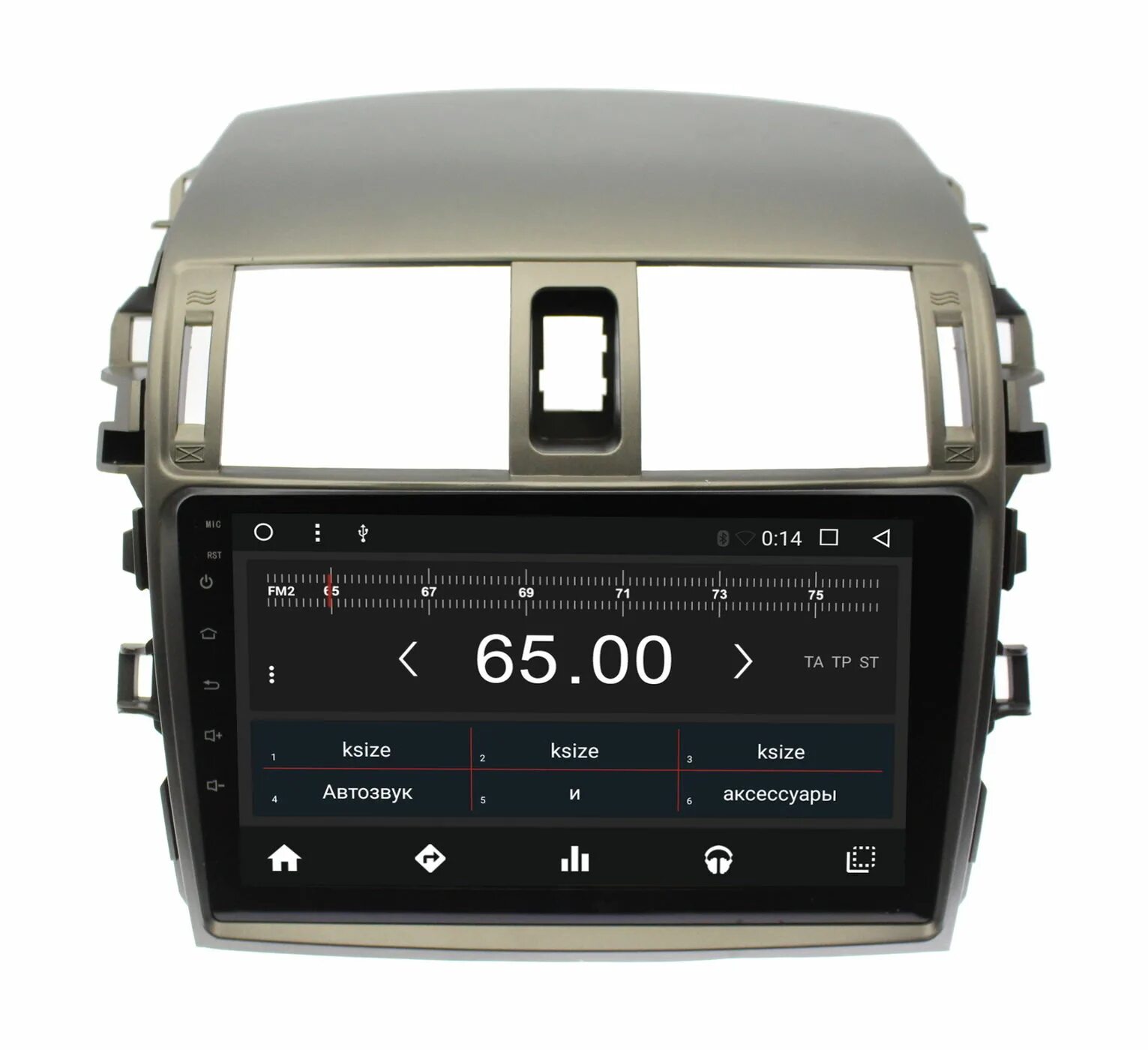 Штатная магнитола сузуки. Автомагнитола wide media wm-cf3022nc-2/32 byd f3. Автомагнитола wide media. Автомагнитола wide media wm-cf3048nc-2/32 toyota. Wide media магнитолы.