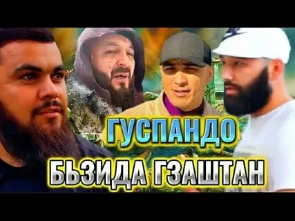 Именно их т к