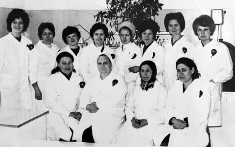 Санэпидстанция