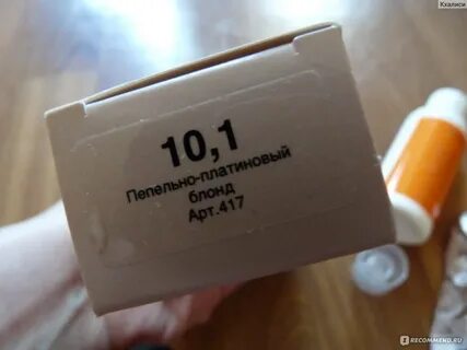 Капус 10.02 отзывы